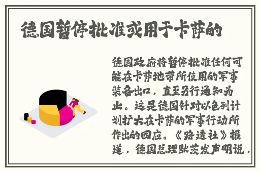 羞羞漫画免费在线登录页面
