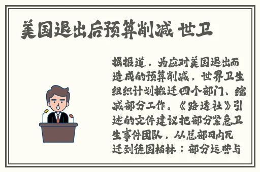 **强z112分钟