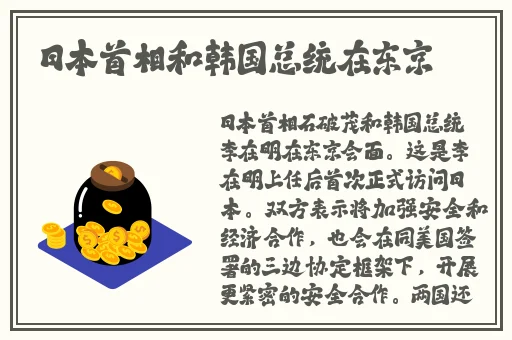 外国人给我吃**