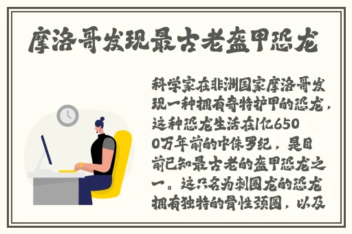 搡 一晚上都没满足你男男