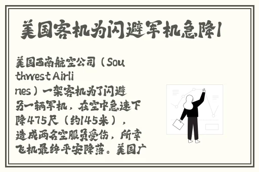 欧洲一线二线三线w955