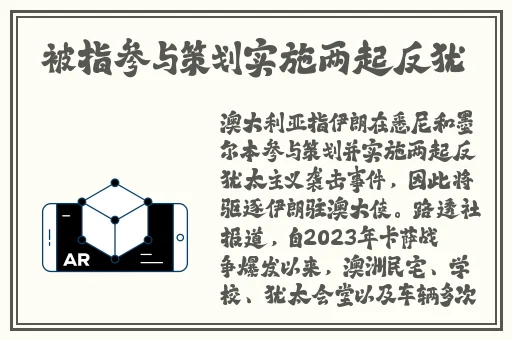 黑土时脚法好娴熟