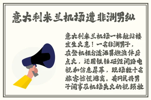 777国产偷窥盗摄精品品在线