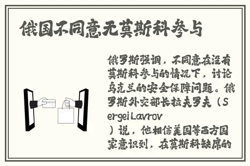 野花社区wwW高清视频