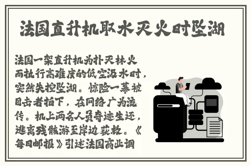 吴梦梦婚礼伴郎试车搬家啦