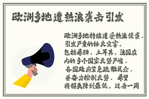 日韩乱码**无码中文字幕