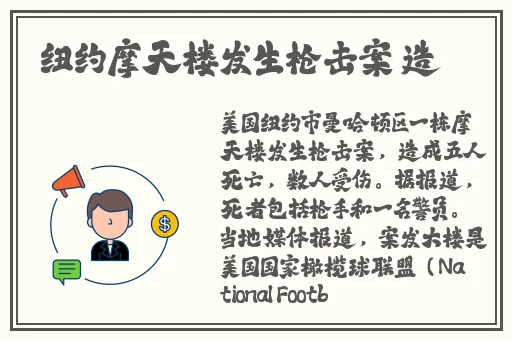 51cg今日吃瓜热门大瓜反差学姐