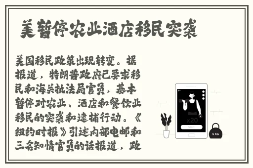 三种人不适合吃金桔