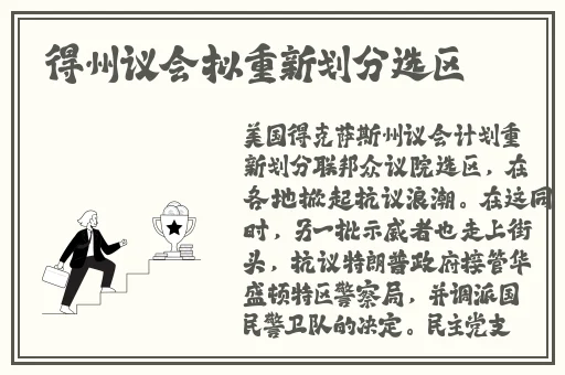 妃鱼黄播怎么看入口
