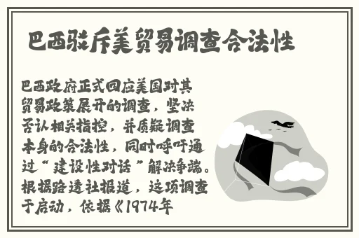 无尺码精品产品的特点
