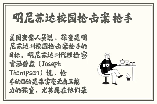 bt天堂在线WWW中文