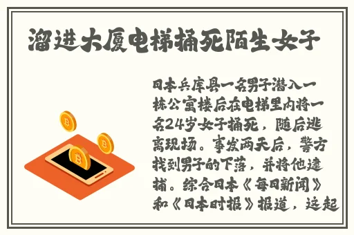夫妻之间完整版